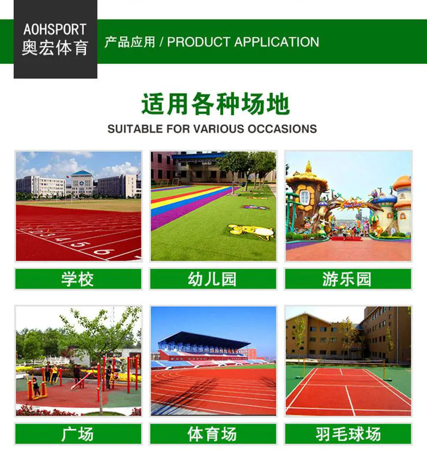 业余篮球爱好者应该怎样练习呼吸技巧?_2